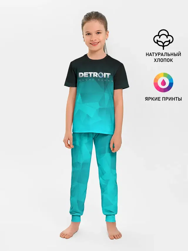 Детская пижама с брюками с принтом «Cyan»