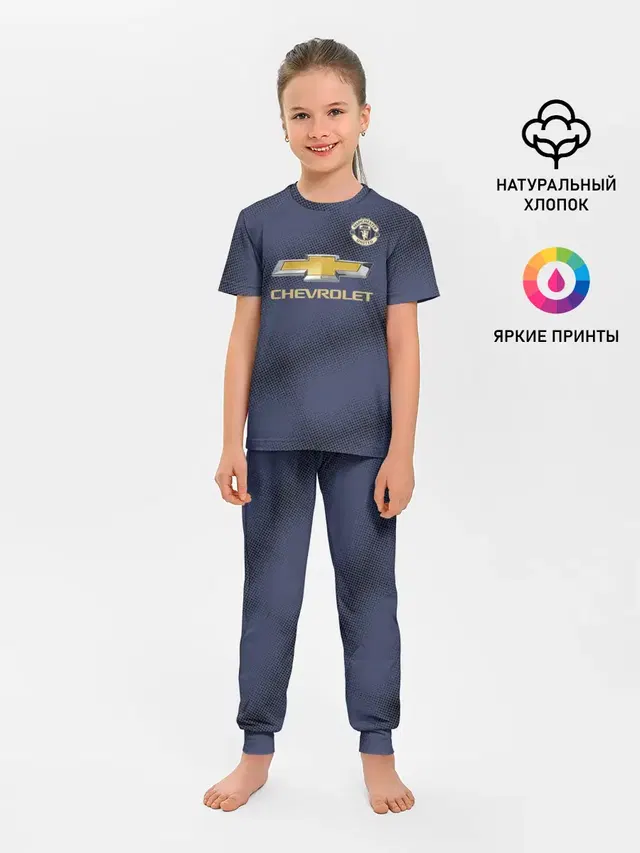 Детская пижама с брюками с принтом «Манчестер Юнайтед — Manchester United away 18-19»