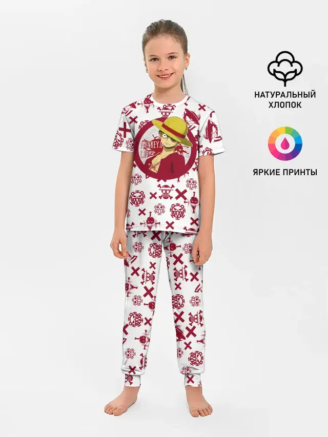 Детская пижама с брюками
