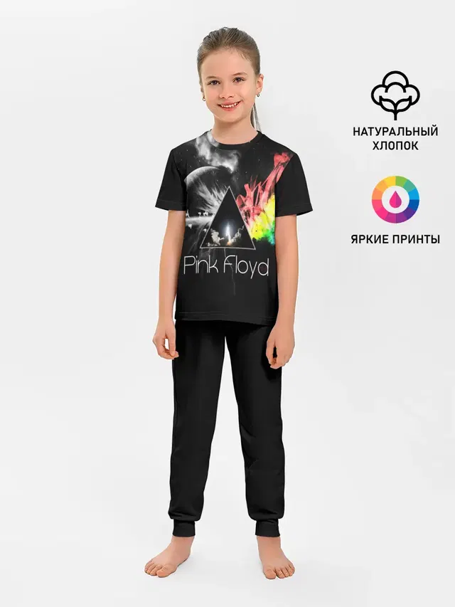 Детская пижама с брюками с принтом «Space»