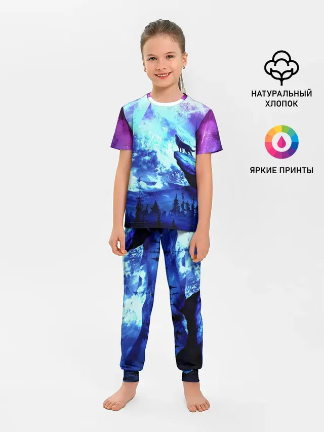 Ночь Волк Луна