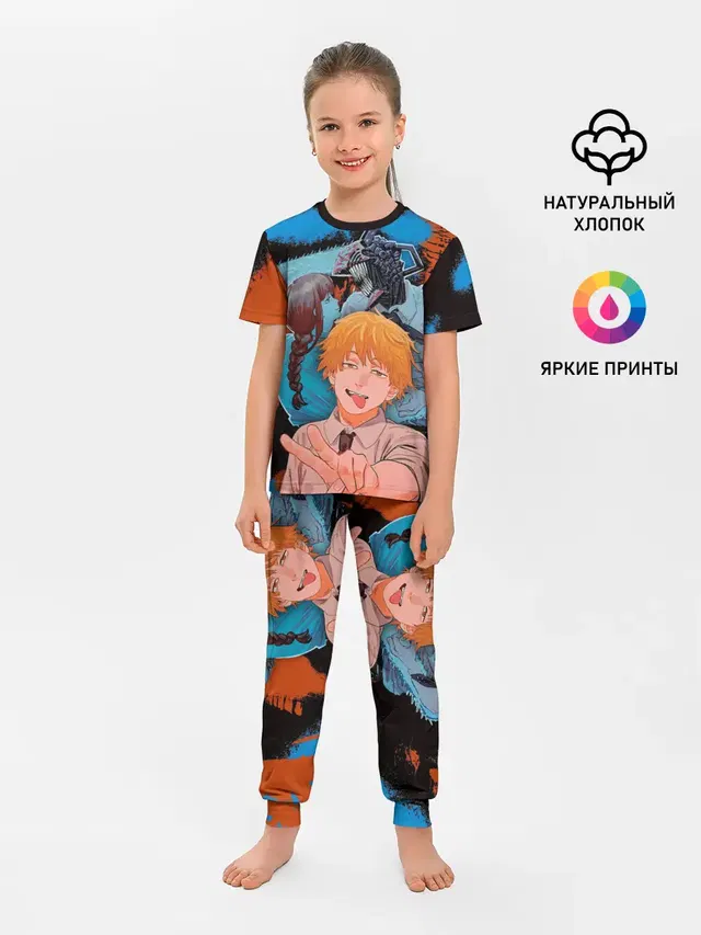 Детская пижама с брюками