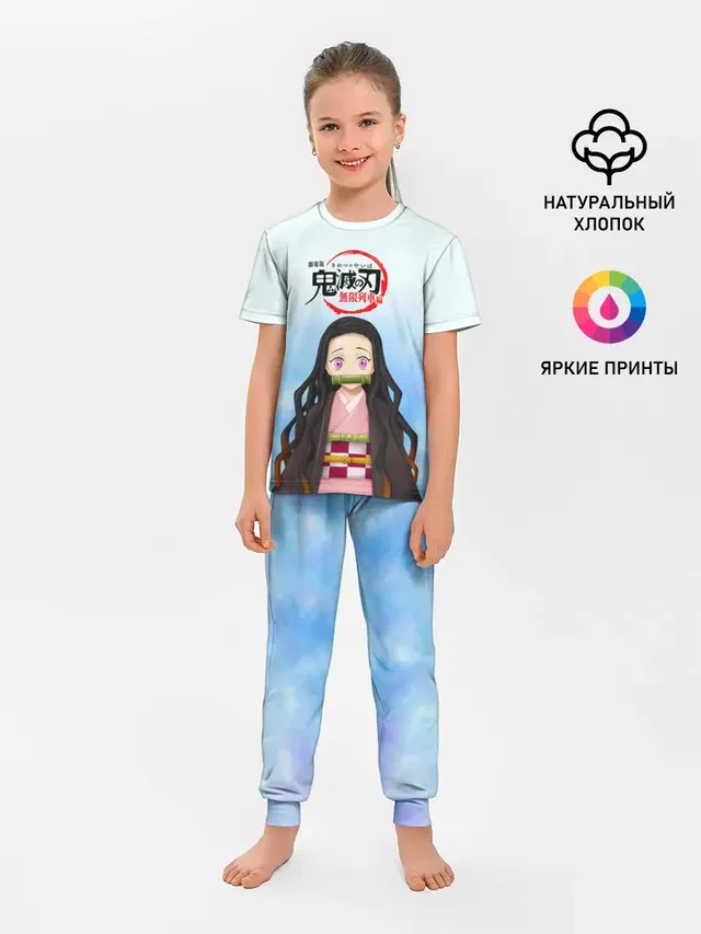 Детская пижама с брюками