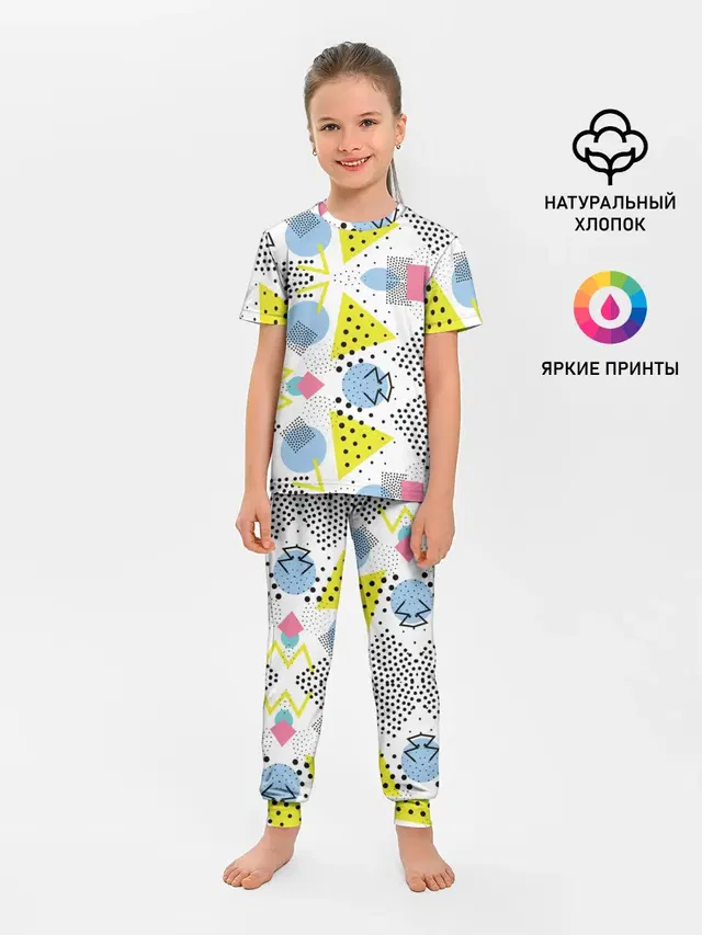 Детская пижама с брюками