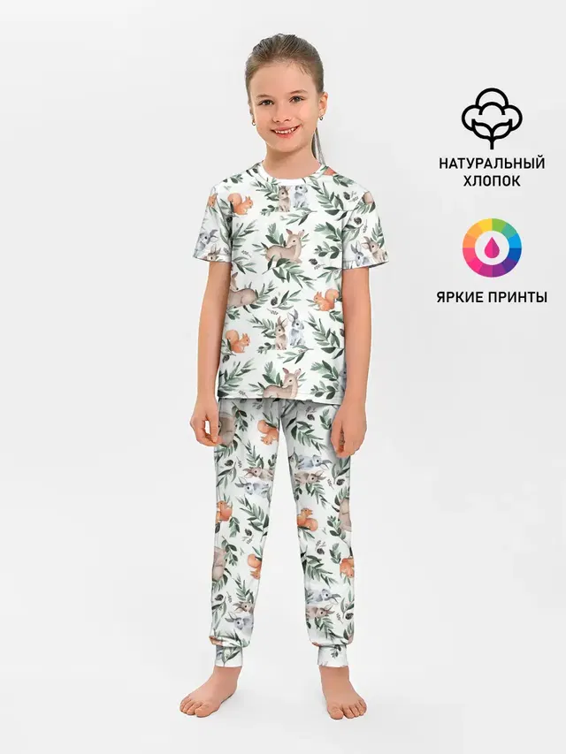 Лесные животные