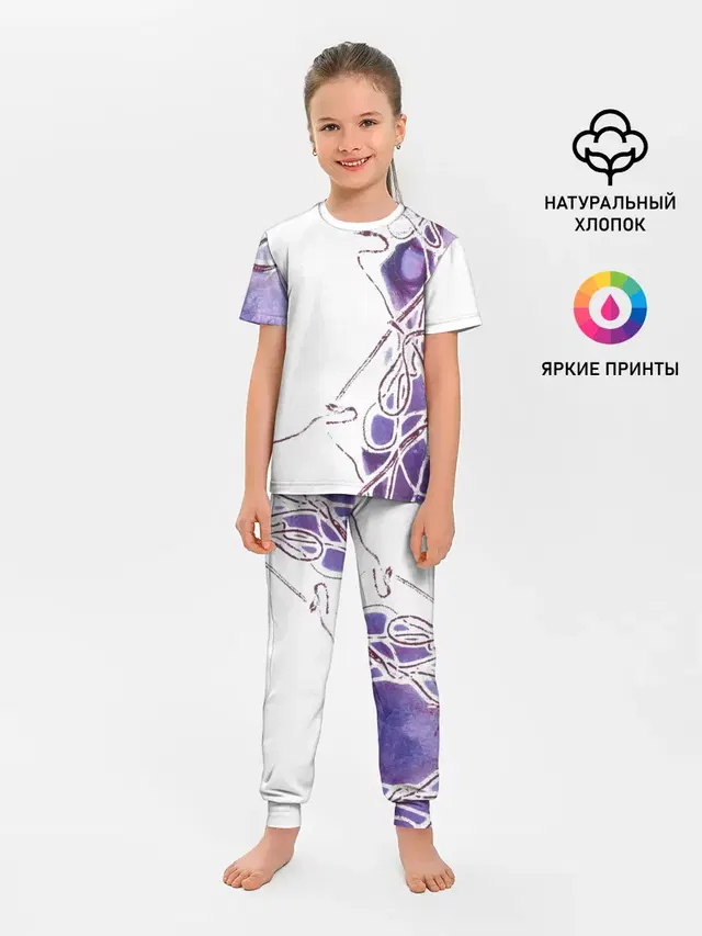 Фиолетовые нити