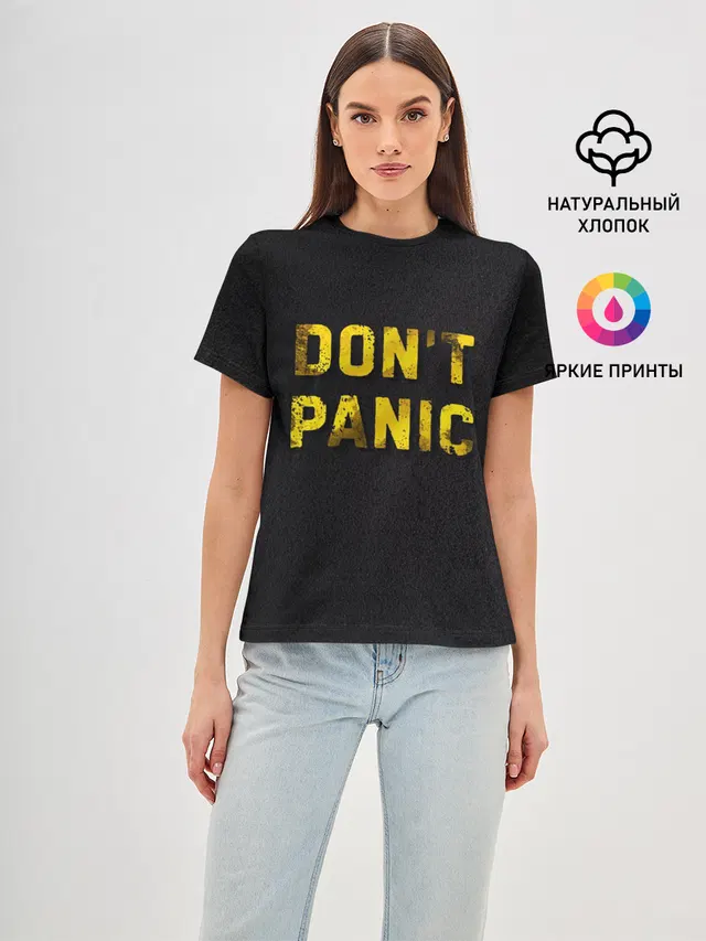 DONT PANIC
