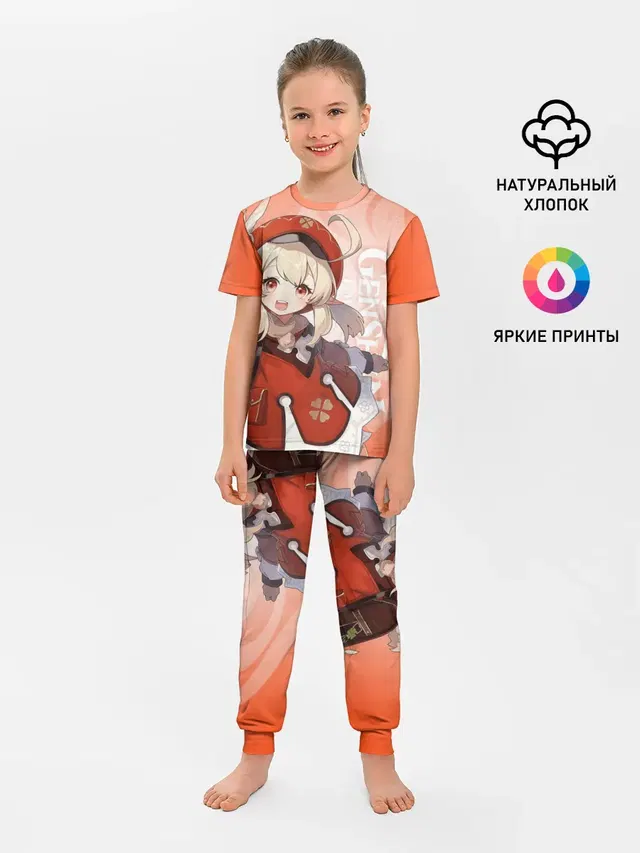 GENSHIN IMPACT, КЛИ