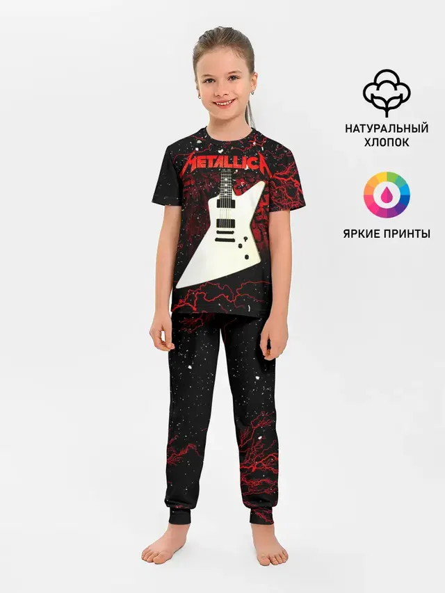 Детская пижама с брюками с принтом «Metallica»
