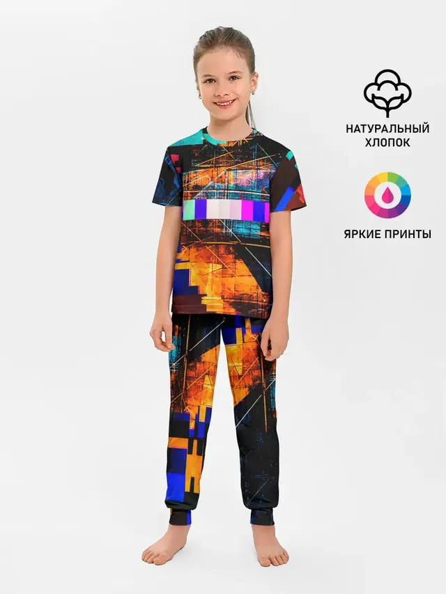 ПОМЕХИ