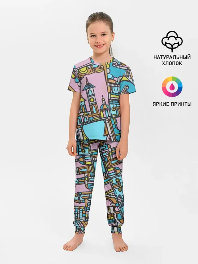 Римские каникулы