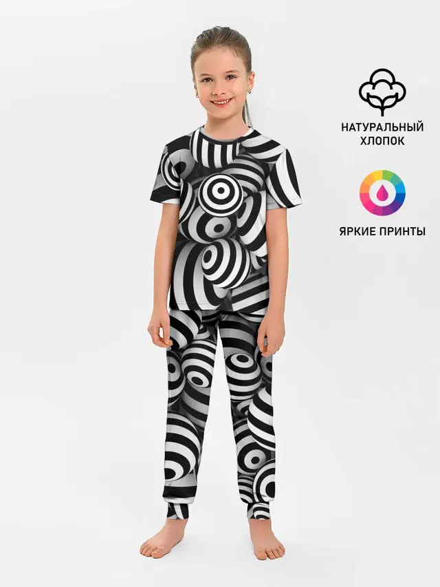 Полосатые 3D круги