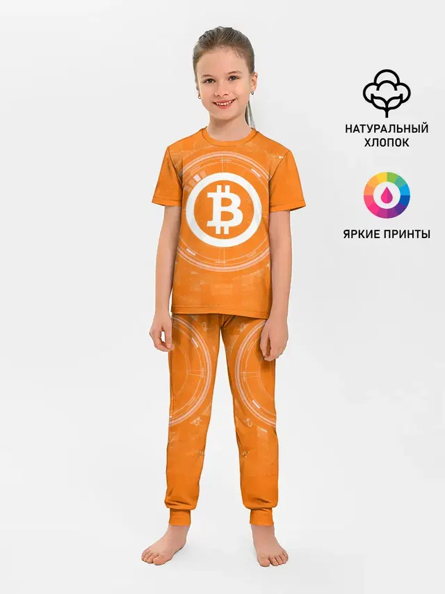 БИТКОИН | BITCOIN