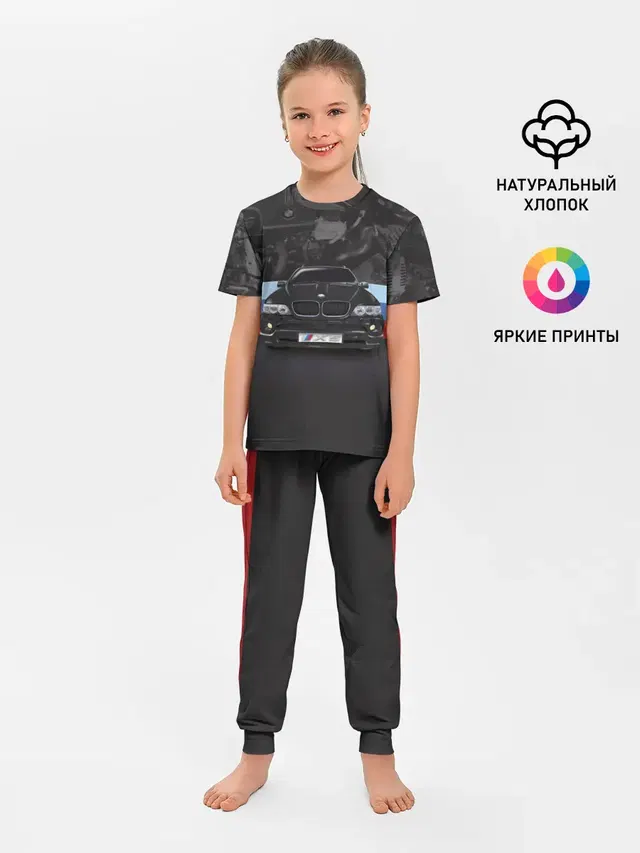 Детская пижама с брюками
