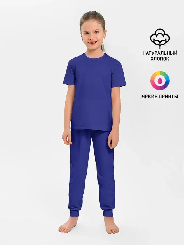 Детская пижама с брюками