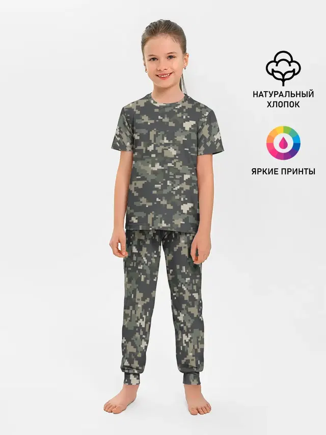 Пиксельный камуфляж