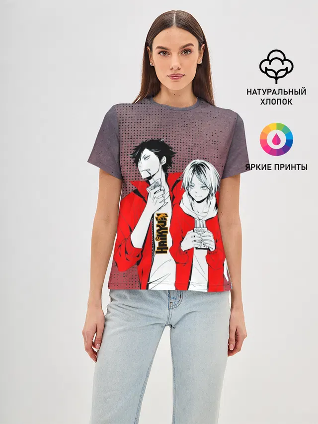 Haikyuu Шоё Хината