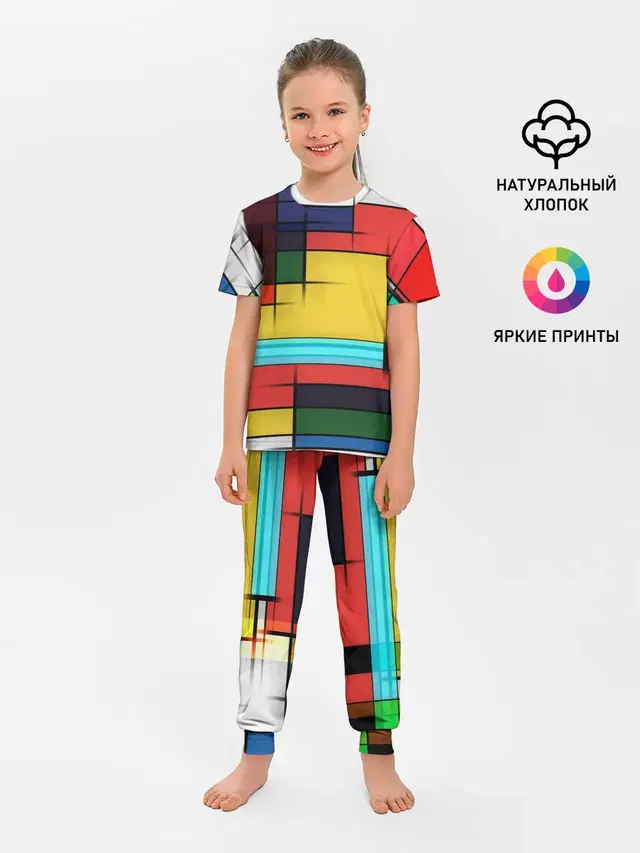 абстрактные фигуры цвета