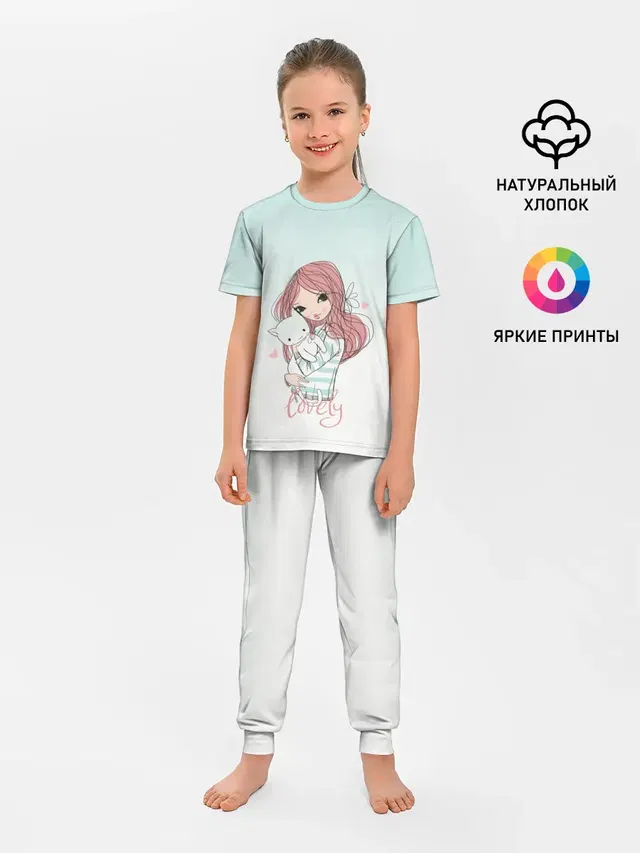 Детская пижама с брюками