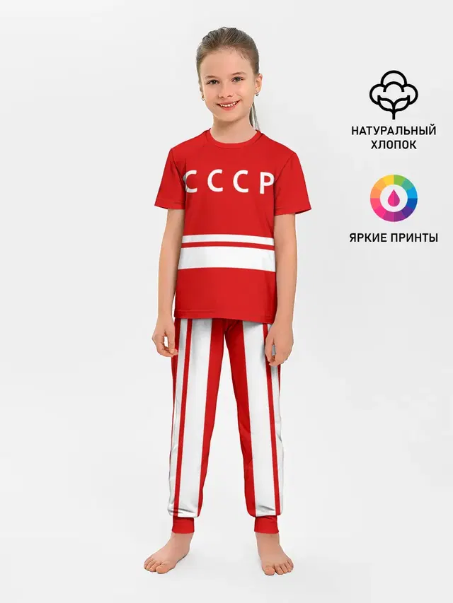 Валерий Харламов 17