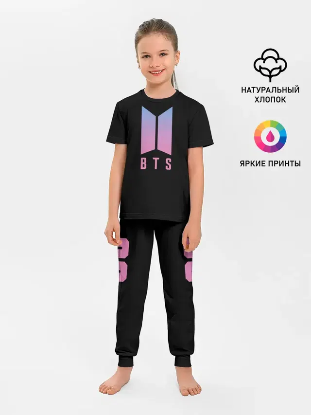 Детская пижама с брюками с принтом «BTS — BTS Suga»