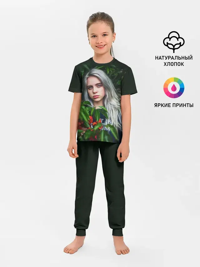 Детская пижама с брюками с принтом «Billie Eilish»
