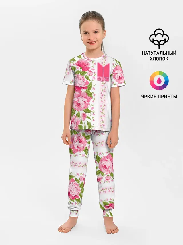 Детская пижама с брюками