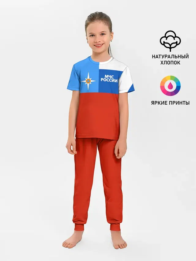 Флаг МЧС России