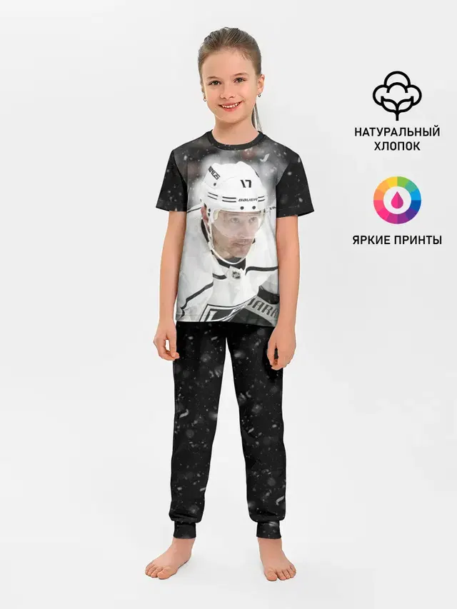 Илья Ковальчук
