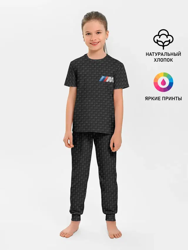 Детская пижама с брюками