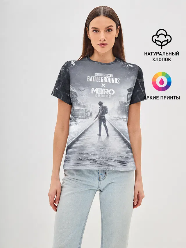 PUBG x METRO Exodus