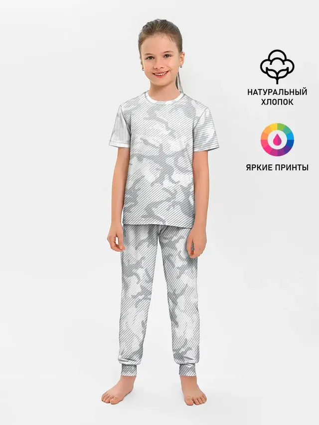 Lite Camouflage Lines