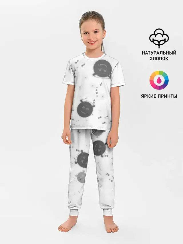 Смайл