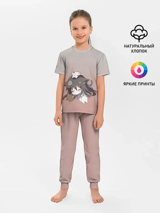 Детская пижама с брюками