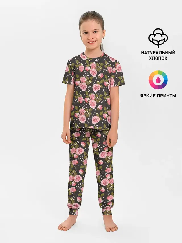 Детская пижама с брюками