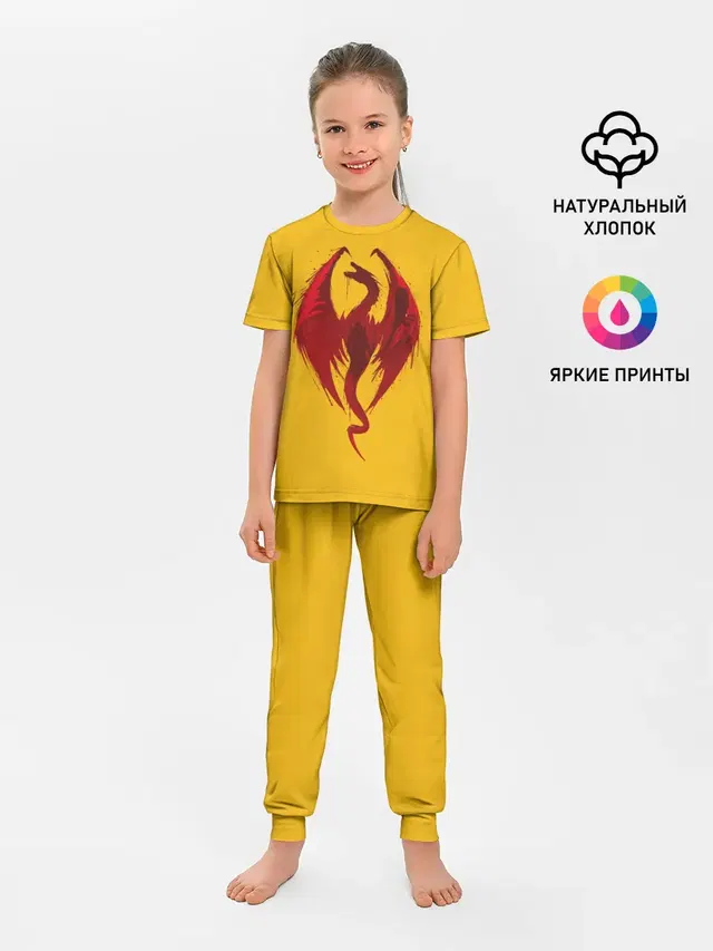 Красный Дракон