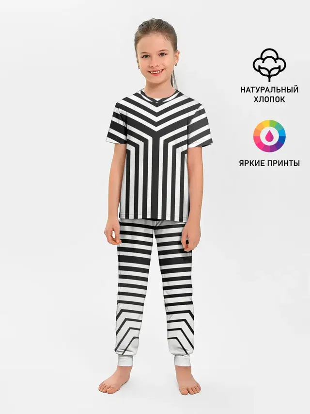 Кибер Зебра