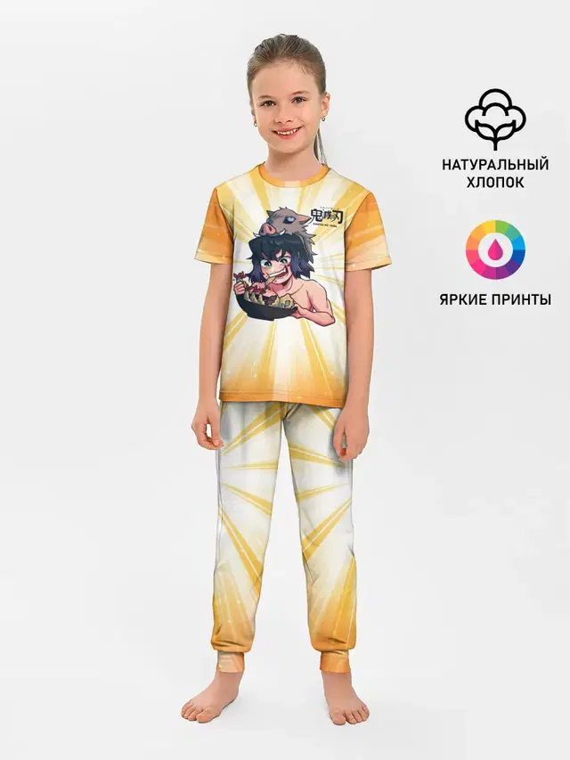 Детская пижама с брюками
