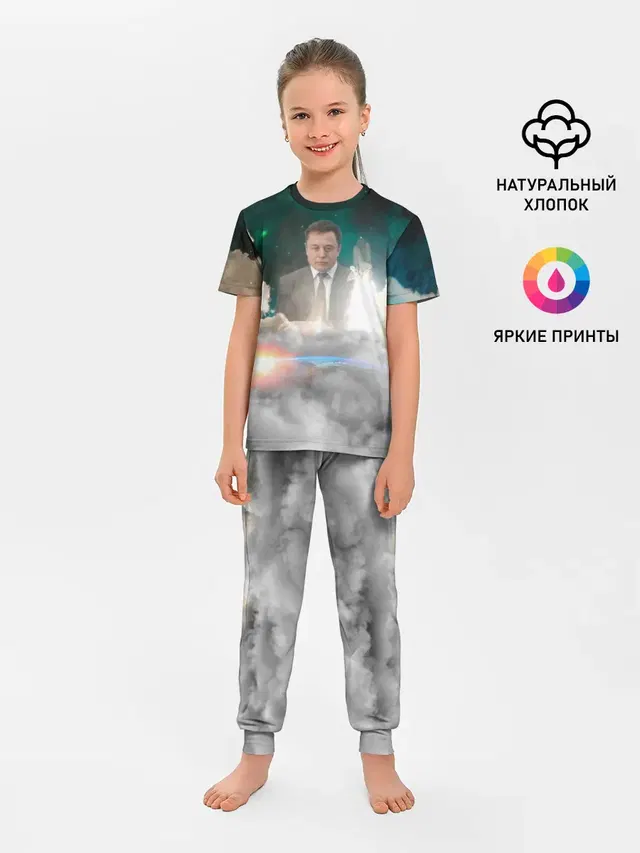 Elon Musk Thinker