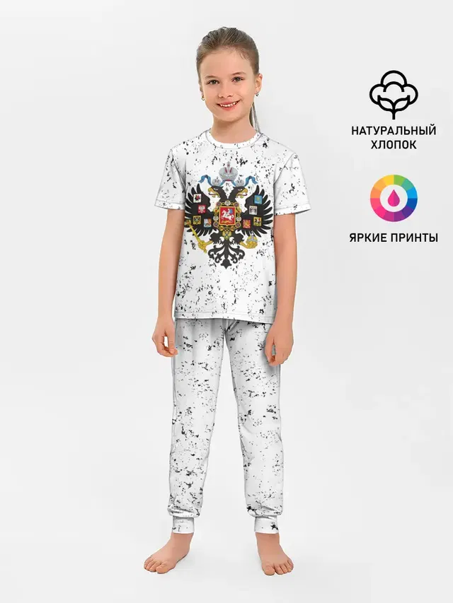Детская пижама с брюками