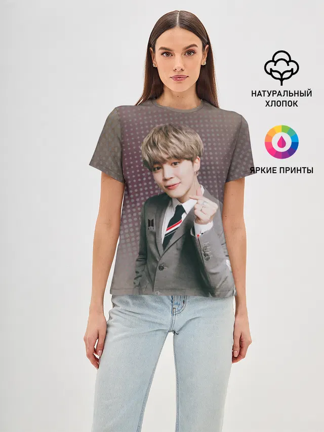 BTS. Jimin