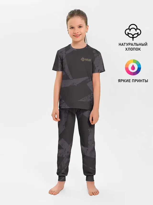 Детская пижама с брюками с принтом «Counter-Strike — cs:go - Ninja In Pijamas 2019»