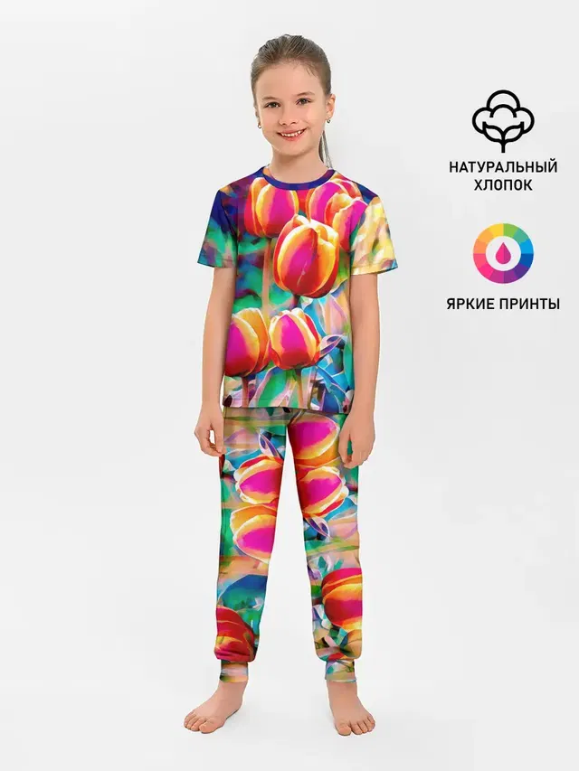 Детская пижама с брюками