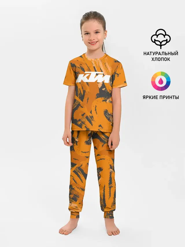 Детская пижама с брюками