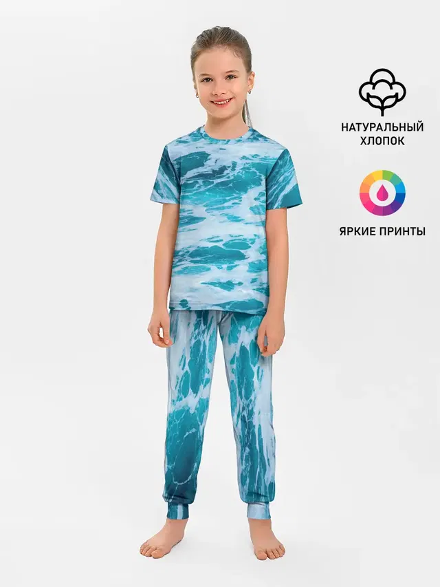 Вода волны пена море