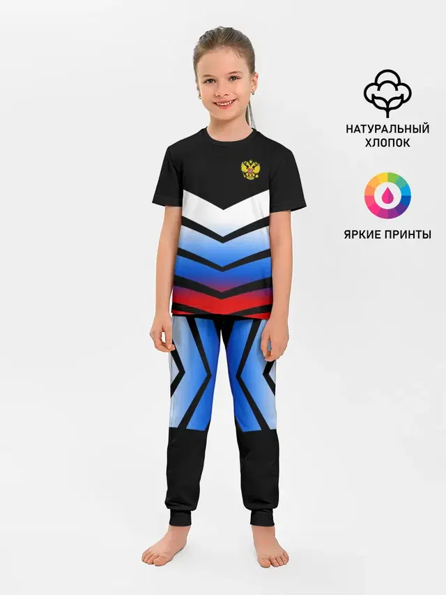 RUSSIA SPORT | РОССИЯ СПОРТ