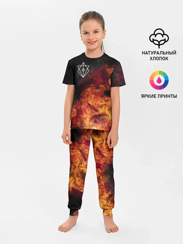 Детская пижама с брюками с принтом «In Flames — В огне»