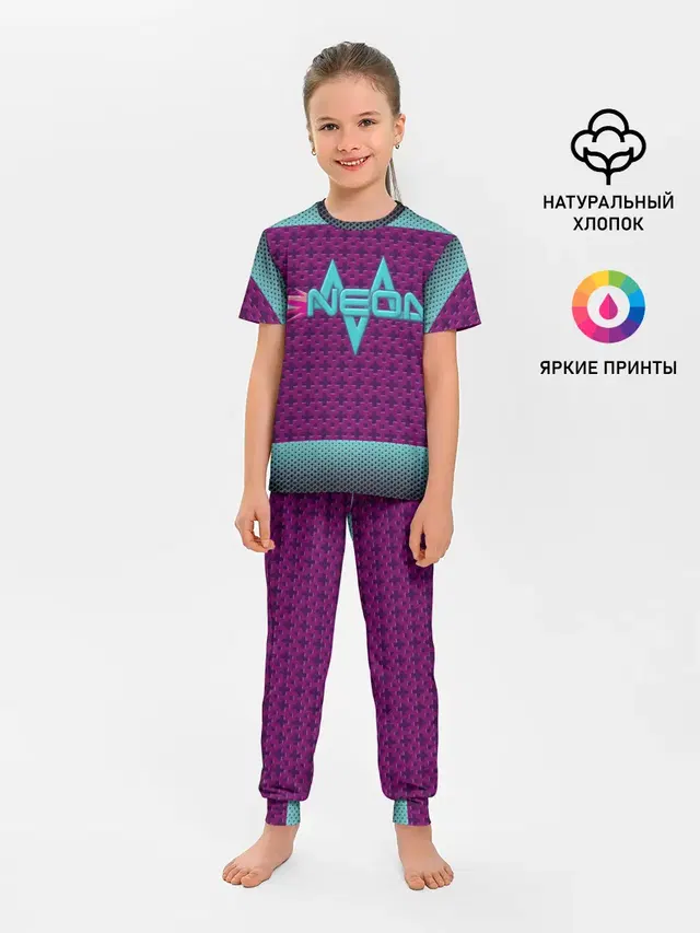 Детская пижама с брюками