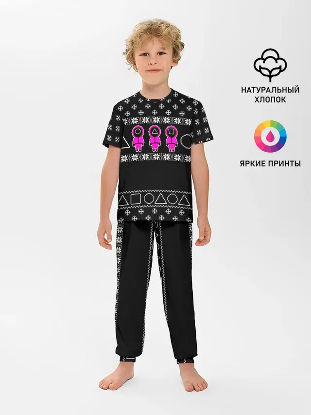 Новогодний свитер Ojingeo geim