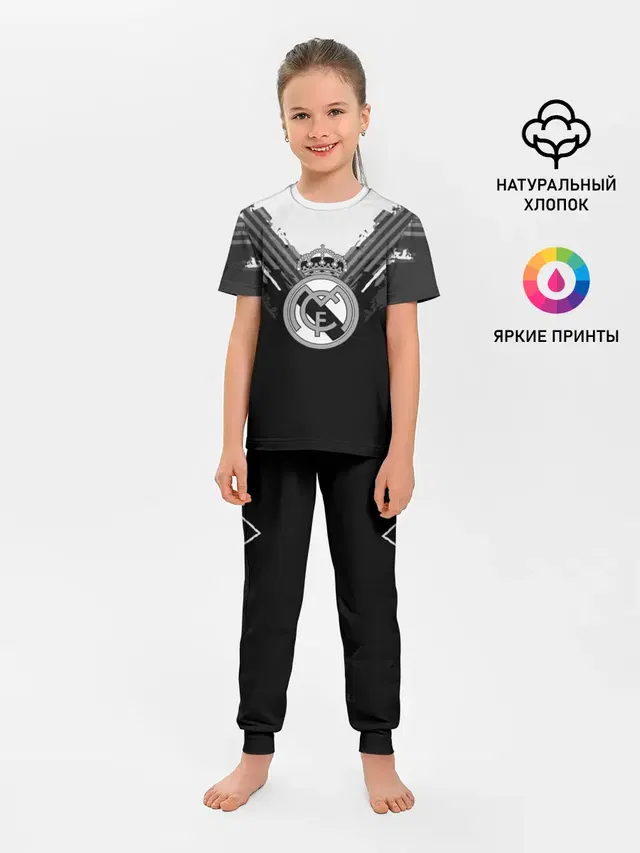 Детская пижама с брюками